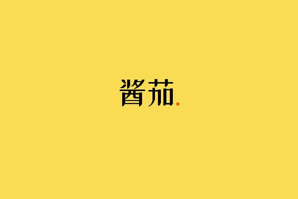 G44不会受伤 – NO.099 Noa [30P-298MB]